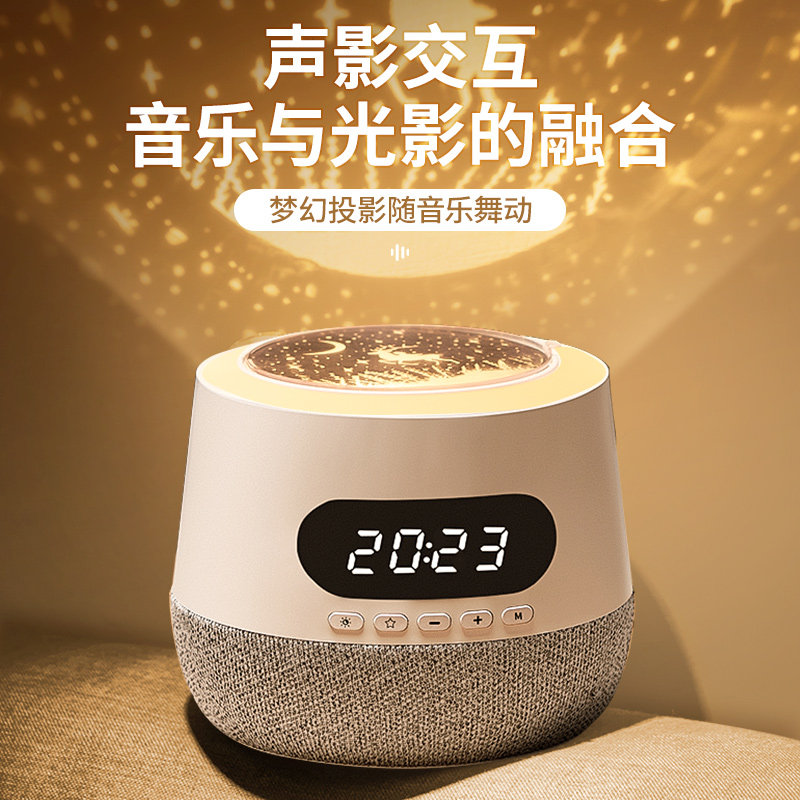 Wanhuo's new colorful wireless Bluetooth speaker projection lamp portable living room 3D surround sound quality birthday gift