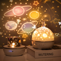 Starry Sky Projector Small Night Light Creative Romantic Swivel Dream Children Bedroom Bedside Sleep Girl Birthday Present