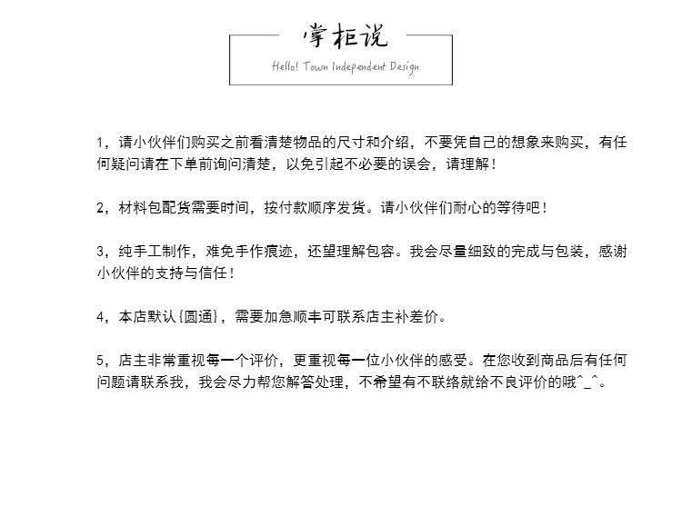 Figurine manga Pokemon serie Pokemon - Ref 2698521 Image 11