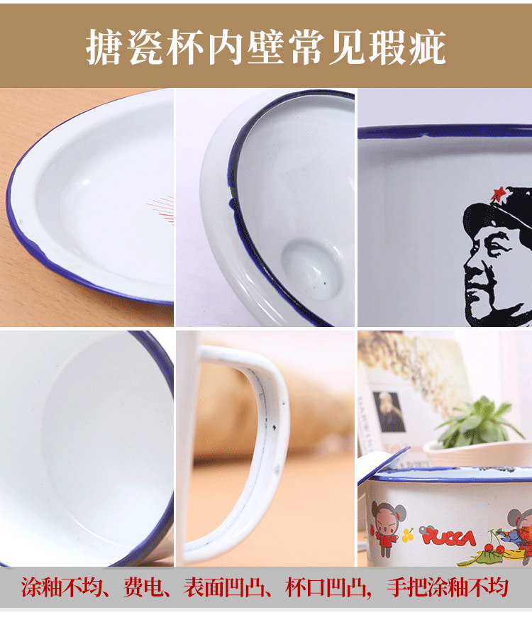 Cốc men có nắp lớn vừa và nhỏ cổ điển bằng sắt xi lanh cổ điển hoài cổ điển cốc cốc men không nắp cốc uống nước đẹp