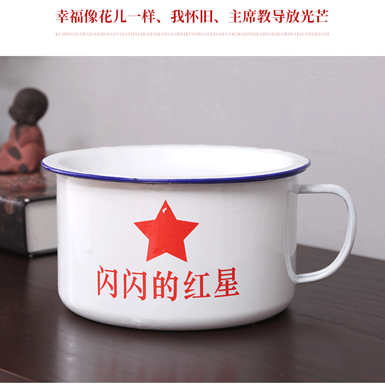 Cốc men có nắp lớn vừa và nhỏ cổ điển bằng sắt xi lanh cổ điển hoài cổ điển cốc cốc men không nắp cốc uống nước đẹp