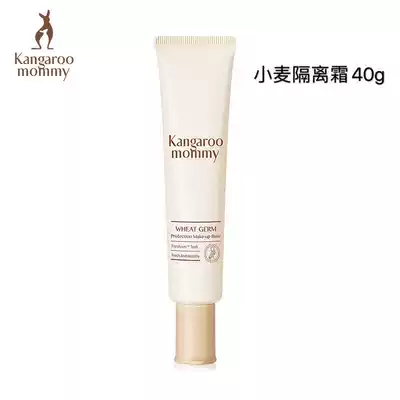 Kangaroo mother wheat cream for pregnant women apply concealer mild lactation moisturizing skin care products pregnancy available