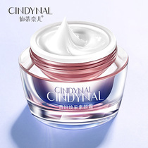 Makeup cream Lazy cream Brightening skin tone Non-greasy concealer Isolation bb cream Foundation Liquid makeup students Men and women