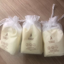 Kangaroo mother dust-free makeup cotton 8 makeup remover cotton skin-friendly and comfortable face eyes Lips