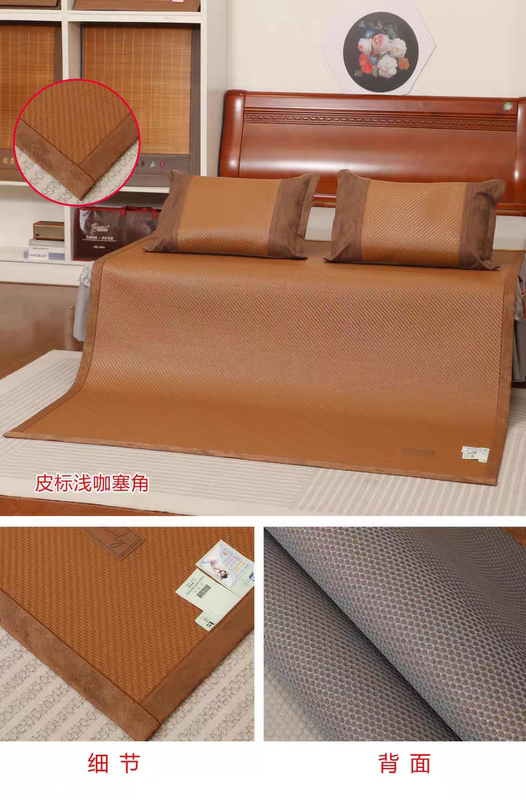 Ice Beauty Rattan Mat Foldable Indonesian Rattan Cool Mat Handmade Pe Rattan Mat 1.68m Bed-Friendly Cooling Mat
