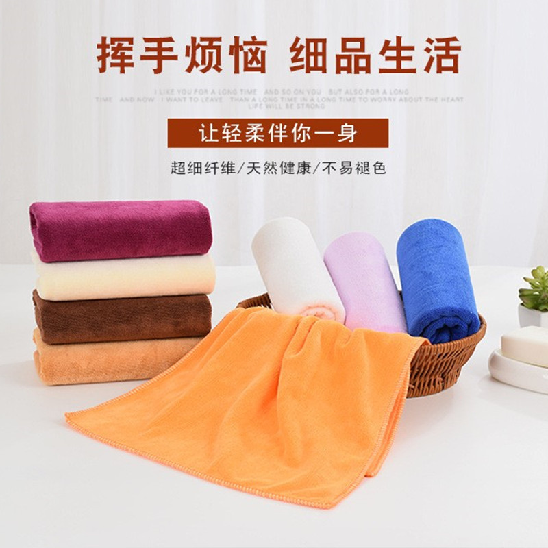 Kitchen milk tea rag dishwashing water absorbent towel not to be stained with oil clean towels, the table cloth ultra-fine fiber does not fade