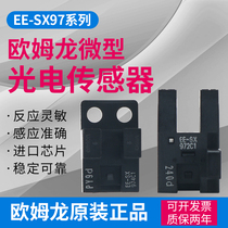 Omron sensor EE-SX970-C1 EE-SX971-C1 EE-SX972-C1 EE-SX975-C1