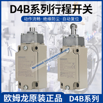New Original Omron Safety Limit Switch D4B-2116N 2170N 2A15N D4B-4116N