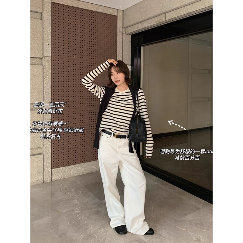 2025 Spring and Autumn New Style 32-Count Double Yarn Long-Staple Cotton Fabric, Delicate and Thick, Regular Shoulder Long-Sleeve Striped T-Shirt