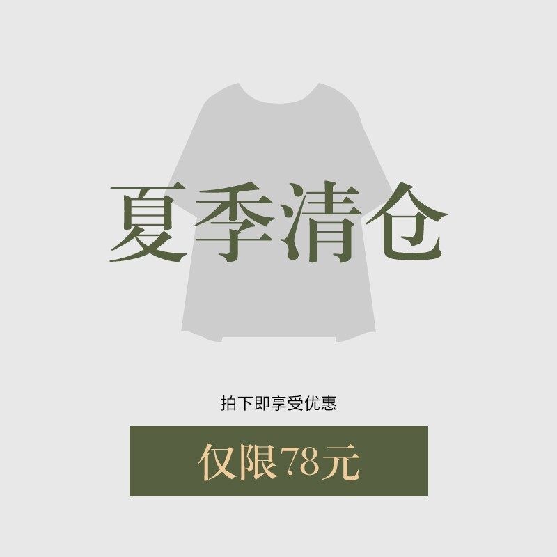 Mrs. Silly's Pajamas for Women, Summer Short-Sleeved Men's Loungewear, Cotton Modal Ice Silk Clearance Styles, Any Style to Choose from Mrs. Silly's Pajamas for Women, Summer Short-Sleeved Men's Loungewear, Cotton Modal Ice Silk Clearance Styles, Any Style to Choose from