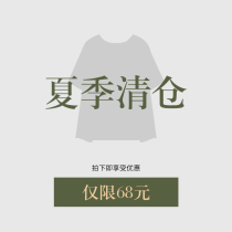 Mrs. Sili couples pajamas for women summer pure cotton thin ice silk comfortable cotton mens suit clearance special price