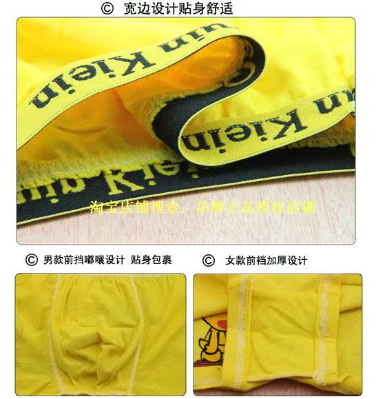 Judian Khánh 2 Cặp đôi dễ thương Hàn Quốc đồ lót cotton nam và nữ hoạt hình boxer cotton ngắn hiệu quả do lot nam