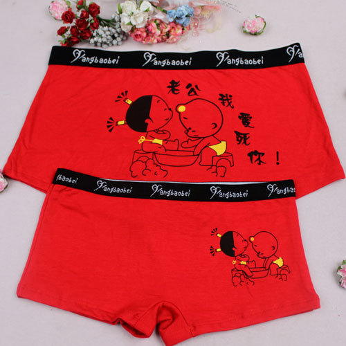Đồ lót nam cổ điển Hàn Quốc phim hoạt hình gợi cảm bông cứng bé trai vài đồ lót 7050 đồ lót hàng hiệu