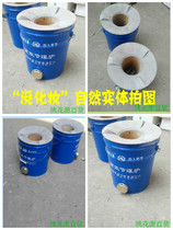 Traditional Vintage Rural Honeycomb Coal Stove Three Knots Coal Stove Charcoal Burner Roasting Stove Home Stir Frying Cooking Cooking Coal Ball Stove