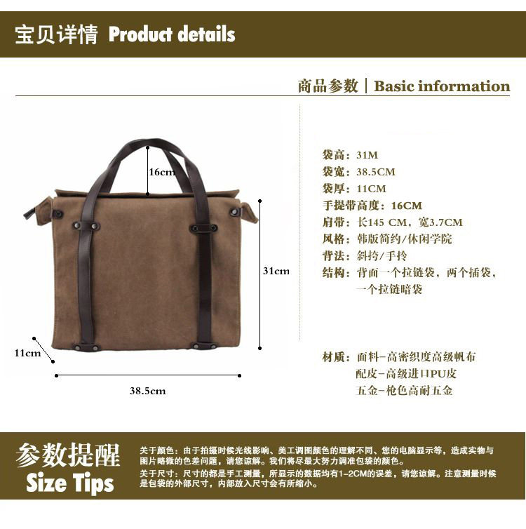 Sac pour homme - Ref 53488 Image 4