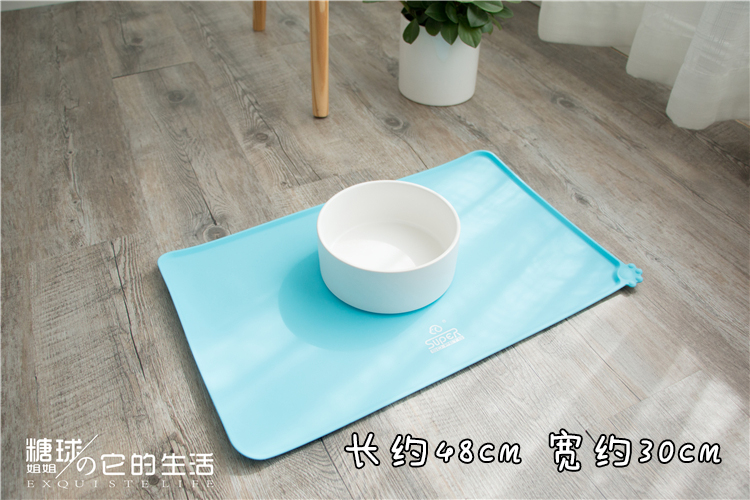 Hush pet placemat silicone placemat mèo và chó chống giật gân pad thức ăn có thể được đặt inox chậu chó - Cat / Dog hàng ngày Neccessities 	bát đựng thức ăn cho mèo