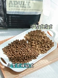 Американская Американская Акана Ай Кена маленькая собачья корм для собак Universal Dog Main Food 2/6 кг импортируется естественным образом