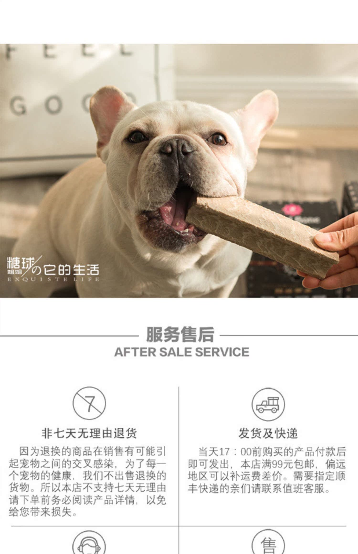 Thực sự cắn! Xương thép răng hàm dính đồ ăn nhẹ cho chó đi kèm với thú cưng thịt gà thịt bò làm sạch răng trừ xương hôi miệng thức ăn cho chó phốc sóc