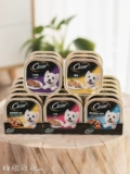 [Пятно] Sishan Sand Dog Glitter изысканный сериал Full Box 24 Can Can Dog Pet Grain Snacks