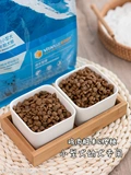Bernardian Pure Dog Food Маленькая собака Ченг Ченг щенки натуральная еда 1,5 кг Тедди Мао Мао Слезы