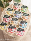 [Пятно] Sishan Sand Dog Glitter изысканный сериал Full Box 24 Can Can Dog Pet Grain Snacks