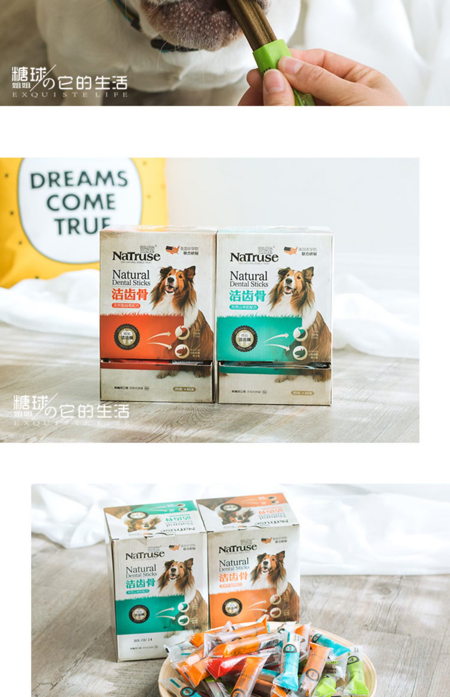 Sugar Ball Sister Fun Fun Clean Răng Dog Dog Molar Stick Canxi Teddy Ten 28 Yuan Nhai đồ ăn nhẹ - Đồ ăn vặt cho chó pate cho chó con