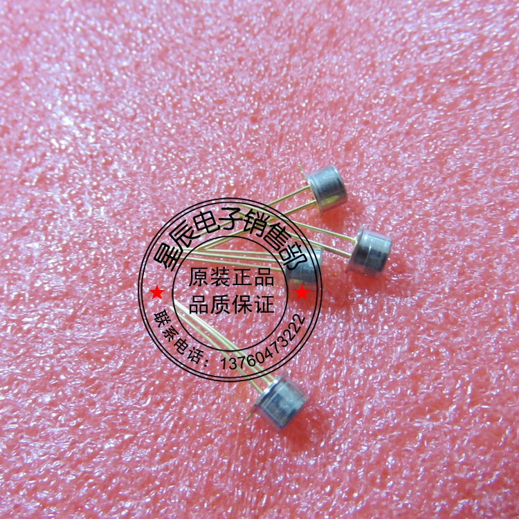 Supply integrated temperature sensor AD590JH original fit single