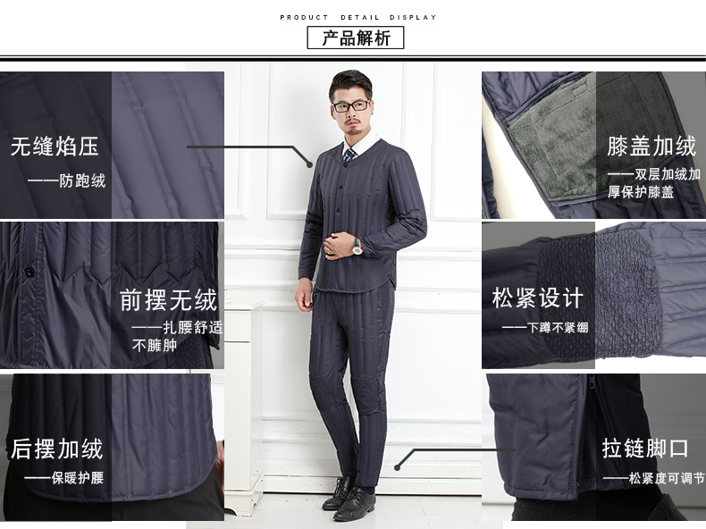 Blouson homme YL TIANRUI   en Polyester - Ref 3122327 Image 8