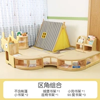 Комбинация зоны чтения резинового дерева щенка