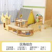 Объединение зоны чтения резинового дерева щенка