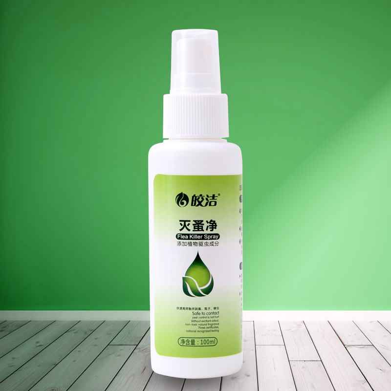 bình xịt mối Vật nuôi, mèo và chó, thuốc trị bọ chét, thuốc trừ sâu tẩy giun bên ngoài, ve nhảy, gián, gián - Thuốc diệt côn trùng bình xịt diệt côn trùng