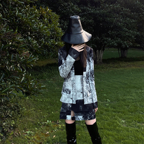 SAKUYA Dark Hills Bendazzle Small crowdvanguard cdg Show in mm6 Pressed Folds Fizzy Deconstructed Suit Jacket