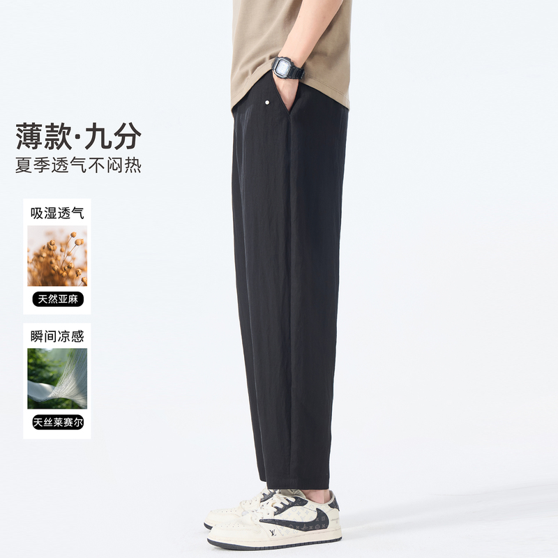 Ninpure/Lightweight Lyocell Linen Tapered Fit Nine-Point Casual Pants for Men Cleanfit Plus Size