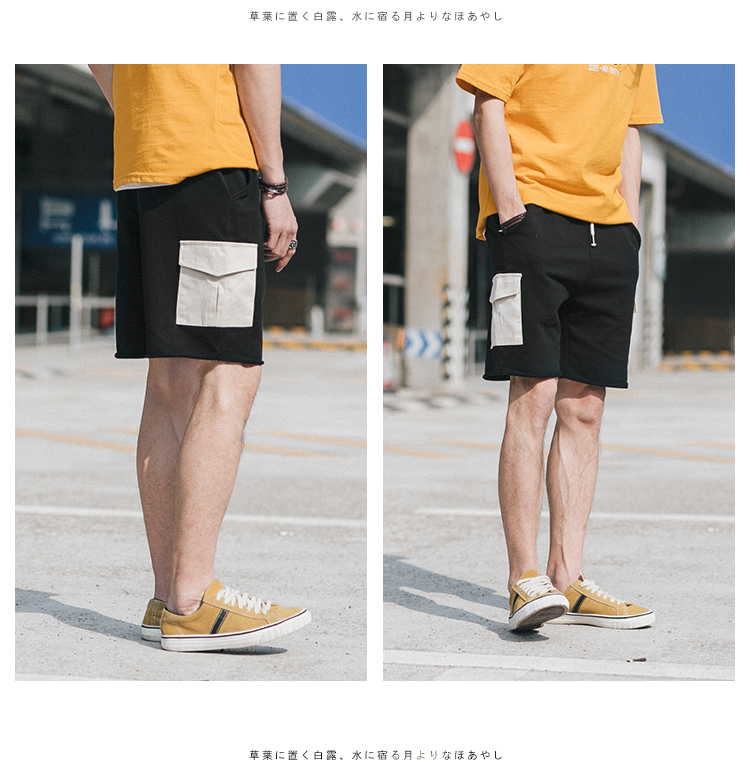 Quần short túi tương phản hai màu (bán ít hơn 88 nhân dân tệ) P50 Mục số: GCZ-K8139 quần short jean nam
