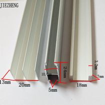 Ordinary 5mm sliding door three-piece set of glass sliding door accessories Sliding door track glass sliding door slide display slot slide