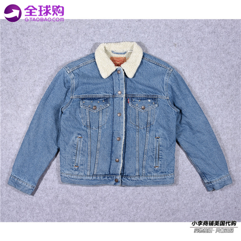 levi's velvet jacket
