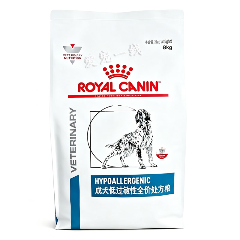 Royal Canin Hypoallergenic Prescription Food Low-Allergy Dr21 Husky Adult Dog General Use Sensitive Dog Food 2kg 8kg