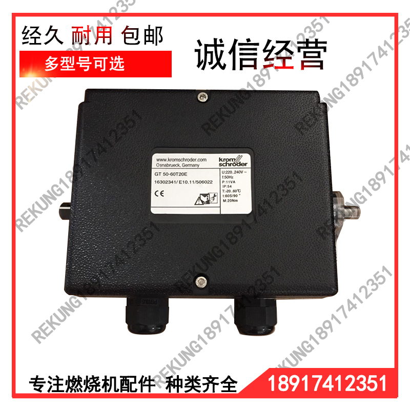 GT50-30T20E ST50-60T20E GT50-03T4R IC40A2A Actuator SAM1-60 I