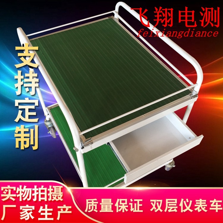 Double-layer instrument cart anti-static instrument cart electric cart laboratory workshop repair cart