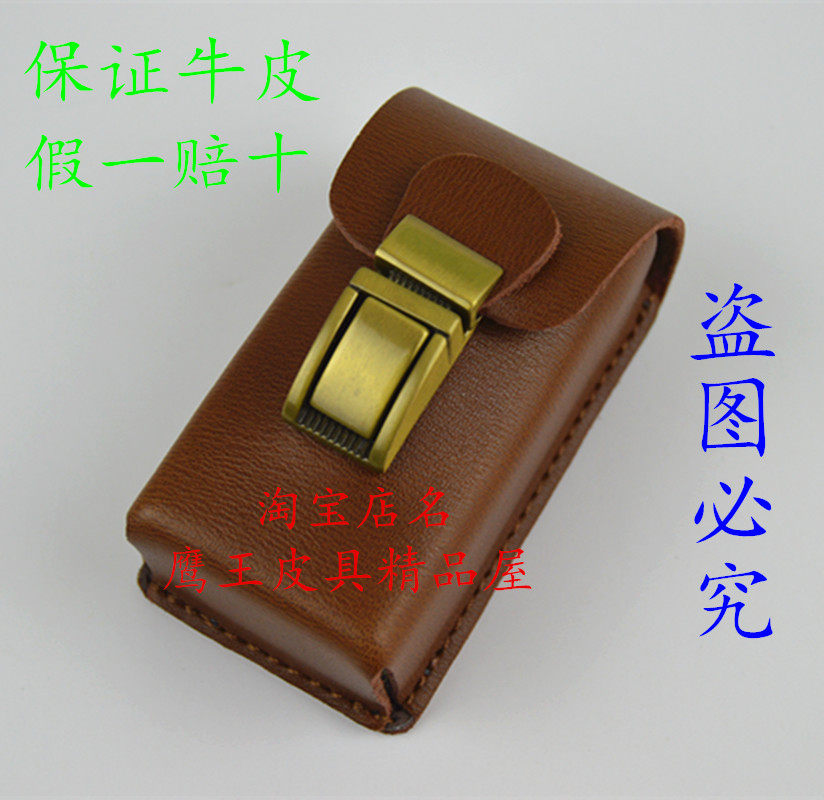 Etui à lunettes - Ref 1249112 Image 11