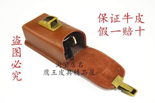 Etui à lunettes - Ref 1249112 Image 14