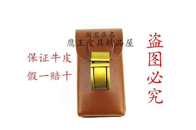 Etui à lunettes - Ref 1249112 Image 10