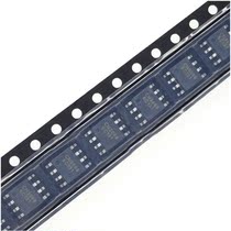 CN Ruyun original CN3068 SOP-8 patch lithium battery constant current constant voltage charging management chip IC