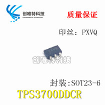 Quality TPS3700DDCR TPS3700 printing: PXVQ power supply IC can shoot SOT23-6