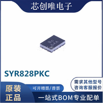 New Original SYR828PKC silk screen BC WLCSP-20 programmable synchronous step-down regulator IC