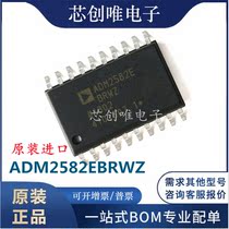 ADM2582EBRWZ new original ADM2582E digital isolation transceiver chip SOP-20