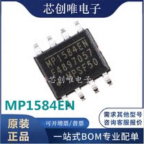 Original MP1584EN-LF-Z switching regulator 3A 1 5MHz 28V Nonsync Buck