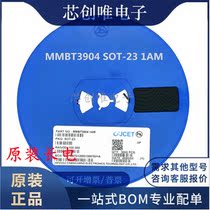 Original long electric MMBT3904 1AM SOT-23 bipolar transistor patch triode 3K disk