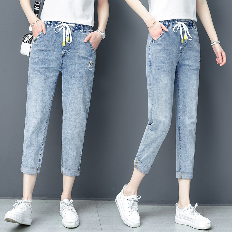 Ít Daisy Jeans nữ 2020 mới Tide Tám Nhỏ Tall eo Slim Slim Slim Chín Ánh sáng Ánh sáng Feet