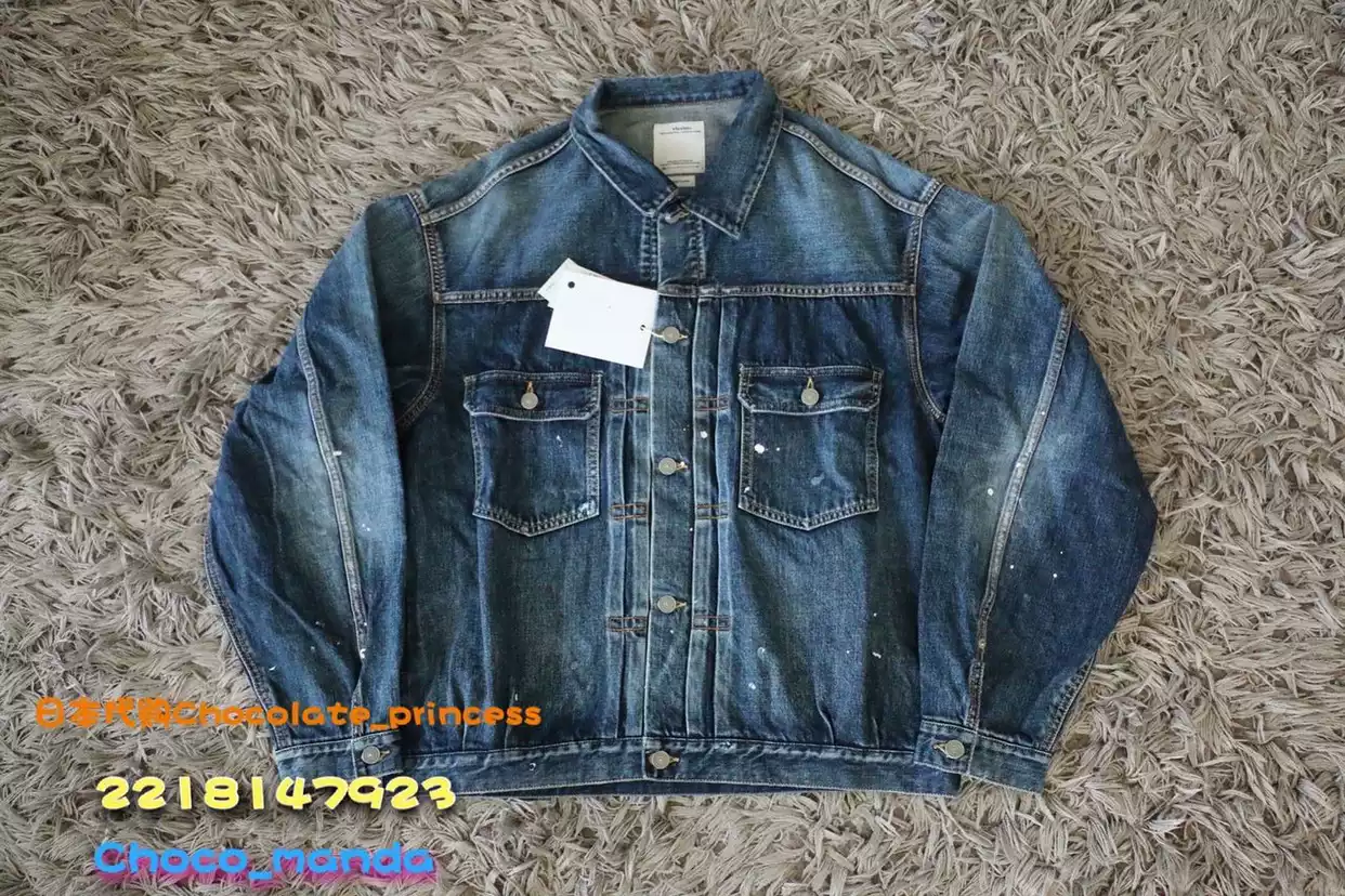 SS 101XX JKT RAW MUD OD visvim SS 101XX JKT DMGD-1006